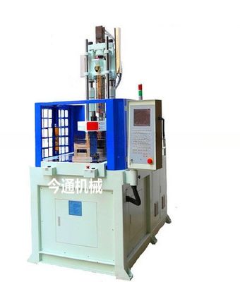 เครื่องพิมพ์ฉีดตั้งหมุน 45T 9kW กับกระแทกกระแทก 45mm