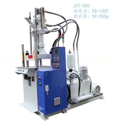 55T เครื่องพิมพ์ฉีดตั้งความเร็วสูง 12kW การรับประกัน 1 ปี