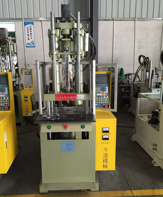 เครื่องพิมพ์สกรูและกระบอกแบบตั้งพลาสติกสกรูและกระบอกแบบสองโลหะ 45T