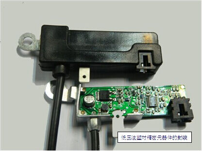 เครื่องฉีดพลาสติกแบบร้อนละลายแรงดันต่ำแนวตั้ง LPMS สำหรับ PCB JTT-100DL