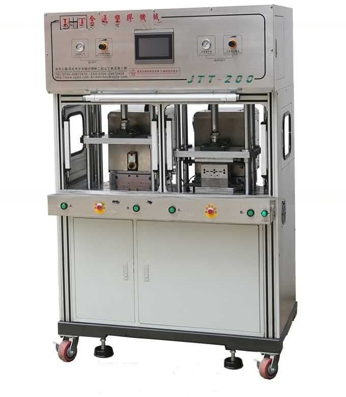 240 มม แม็กซ์ เปิดกลางวัน เครื่องเจาะแรงดันต่ํา JTT-200 แรงออก 8kN