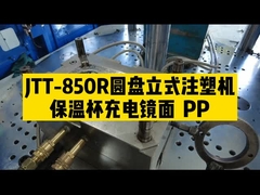 เครื่องพิมพ์ฉีดพลาสติก โต๊ะหมุน 85T